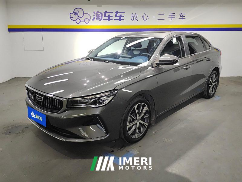 Geely Emgrand Passage 4 1.5L CVT Flagship - car from China