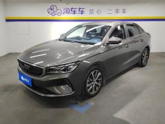 Geely Emgrand Passage 4 1.5L CVT Flagship - photo 1
