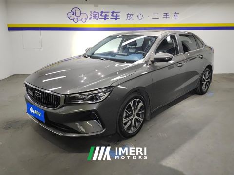 2022 Geely Emgrand Passage 4 1.5L CVT Flagship - ავტომობილი ჩინეთიდან