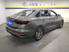 Geely Emgrand Passage 4 1.5L CVT Flagship - photo 2