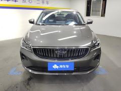 Geely Emgrand Passage 4 1.5L CVT Flagship - photo 3