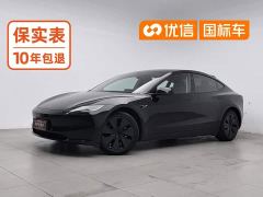Tesla Model 3 Rear-Wheel Drive - ფოტო 1