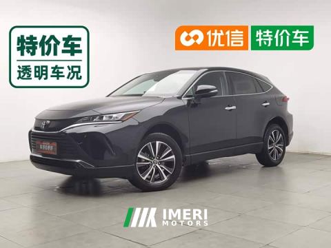 2023 Toyota AVALON HARRIER 2.0L CVT2WD Edition - ავტომობილი ჩინეთიდან