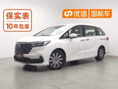 Honda Odyssey 2.0L e:HEV Sharp Comfort Edition - photo 1