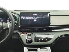 Honda Odyssey 2.0L e:HEV Sharp Comfort Edition - photo 12