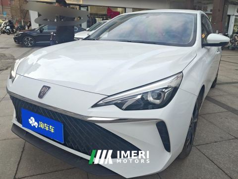 2023 Roewe MG i5 1.5L CVT Prestige - автомобиль из Китая
