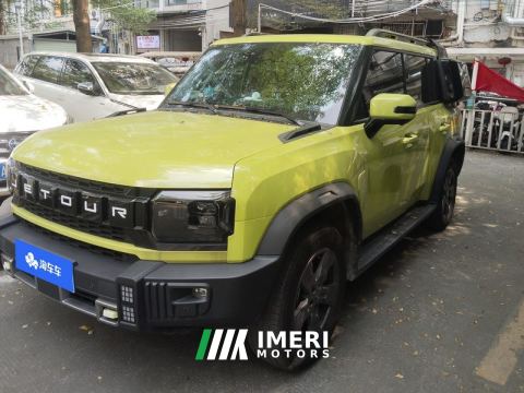 2023 Jetour Traveller Chitu Traveler 1.5T Discovery PRO with dual-clutch two-wheel drive - car from China