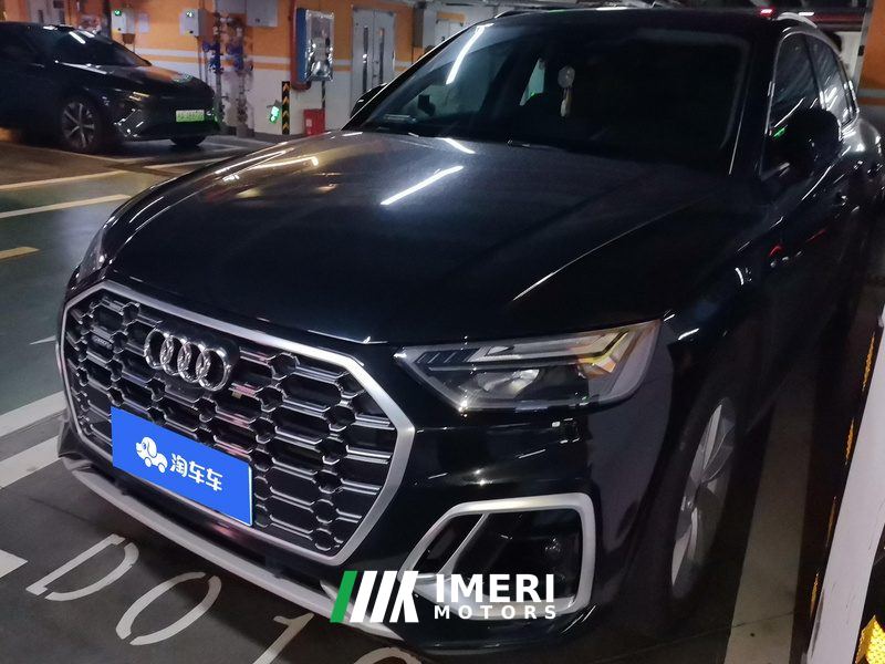 Audi Q5L Facelift 40 TFSI Luxury Dynamic Edition