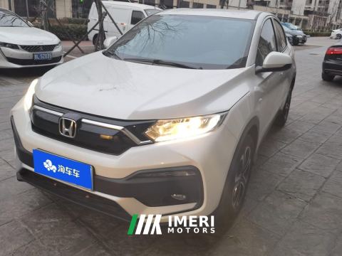 2021 Honda XR-V 1.5L CVT Comfort - автомобиль из Китая