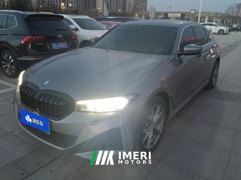 2022 BMW i3 eDrive 35 L - car from China