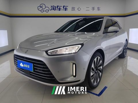 2022 AITO Hongmeng Zhixing Boundary M5 EREV 200km Rear Drive Standard Edition