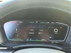 BYD Song Plus New Energy Glory Edition EV 520km Flagship - ფოტო 6