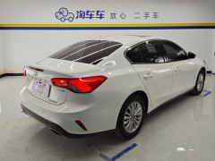 Ford Focus Sedan EcoBoost 180 Automatic Fengchao Edition - ფოტო 2