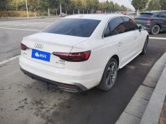 Audi A4L 40 TFSI Fashion Dynamic - photo 2