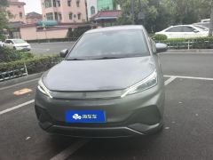 BYD Yuan PLUS Honor Edition 510km Leading Edition - ფოტო 3