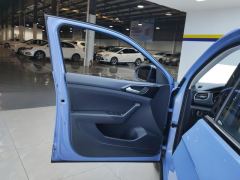 Volkswagen Tharu Advanced 300TSI Enjoy Edition - ფოტო 12