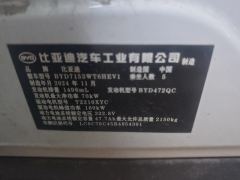 BYD Qin L DM-i 1.5L 120km Leading Edition - photo 10