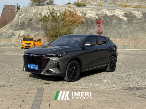 2023 Oshan X5 PLUS 1.5T DCT Pioneer Edition