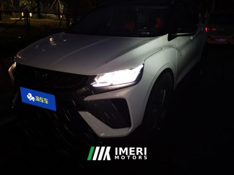 2021 Geely Binyue 240T Dual Clutch Diamond Edition