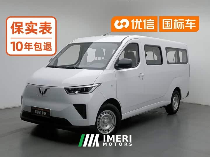 Wuling Yangguang 300km Comfort Passenger Van 75kW - автомобиль из Китая