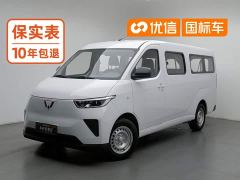 Wuling Yangguang 300km Comfort Passenger Van 75kW - фото 1