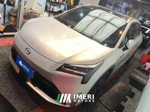 2022 Aion LX Plus 80D Flagship Edition