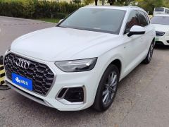 Audi Q5L Facelift 40 TFSI Luxury Dynamic Edition - ფოტო 1