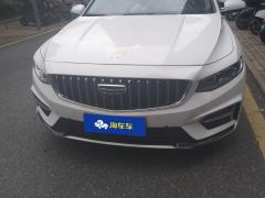 Geely Xingui Xingrui 2.0T Prestigious Edition - ფოტო 3
