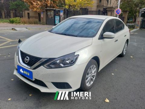 2022 Nissan Sylphy Classic 1.6L XE Comfort Edition - car from China