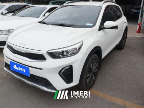 2021 Kia Yepao Yipao 1.4L Tiptronic Fun Edition - ავტომობილი ჩინეთიდან