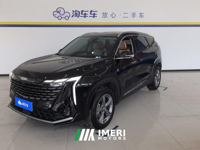 Geely Boyue L 1.5T Luxury Edition