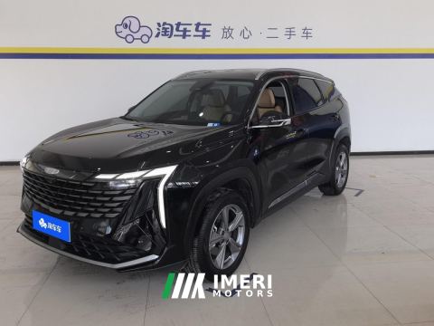 2023 Geely Boyue L 1.5T Luxury Edition