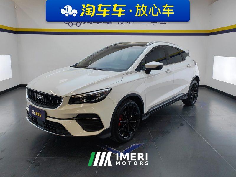 Geely Dihao S 1.4T CVT Premium Edition
