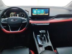 Geely Dihao S Emgrand S 1.4T CVT Prestige Edition - photo 16