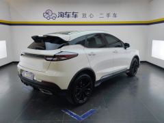 Geely Dihao S Emgrand S 1.4T CVT Prestige Edition - photo 2