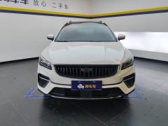Geely Dihao S Emgrand S 1.4T CVT Prestige Edition - photo 3