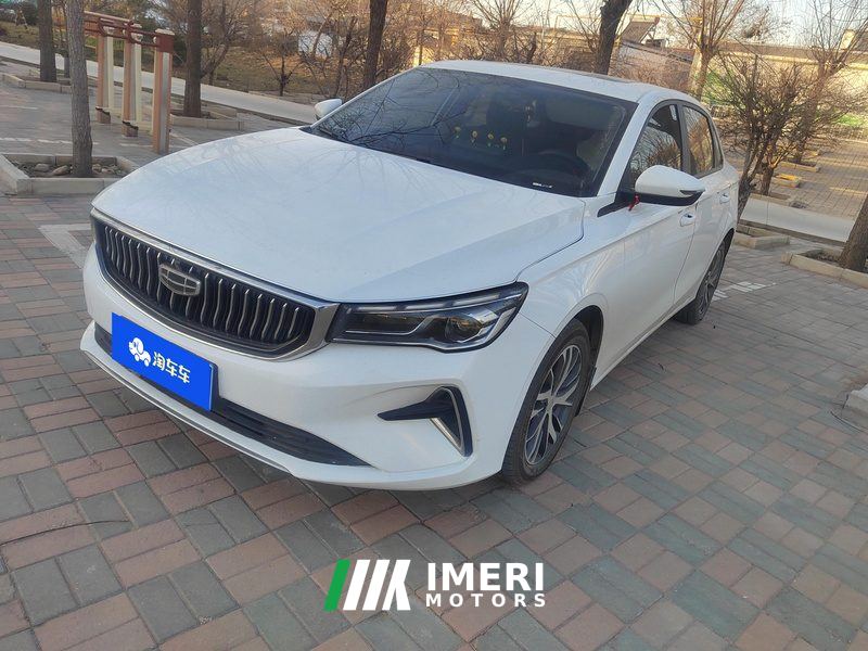 Geely Emgrand Passage 4 1.5L Manual Elite Edition