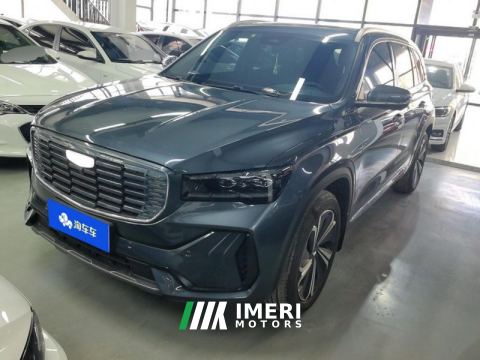 2022 Geely Xingyue L Hi F 1.5T Super