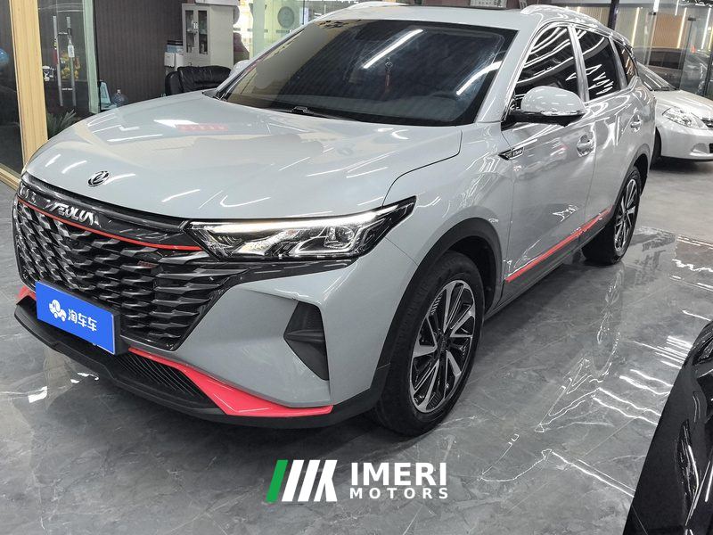 Dongfeng Wind God AX7 Mach Edition 1.5T DCT DF41