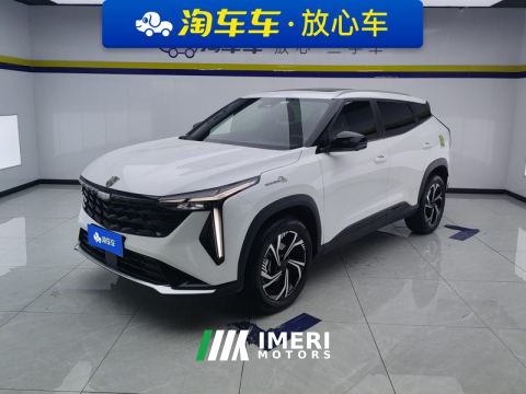 2024 Geely Boyue 1.5T Zhaopin.com - ავტომობილი ჩინეთიდან