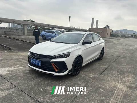 2022 Geely Binrui COOL 1.5T DCT Lightning Edition - ავტომობილი ჩინეთიდან