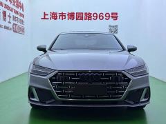Audi A7L 45 TFSI S-line Dream Future Edition - ფოტო 2