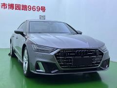 Audi A7L 45 TFSI S-line Dream Future Edition - ფოტო 3