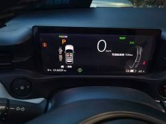 Honda e:NS1 e Edition - ფოტო 12