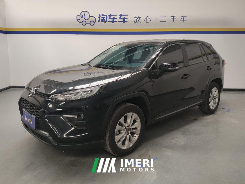 Toyota Wildlander Facelift 2.0L 2WD Leading Edition