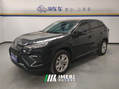 2022 Toyota Wildlander Facelift 2.0L 2WD Leading Edition - ავტომობილი ჩინეთიდან