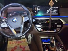 BMW 5 Series 530Li Premier Luxury Package - ფოტო 16