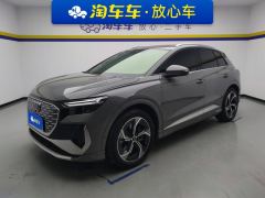 Audi Q4 e-tron 40 e-tron Creative Edition - photo 1