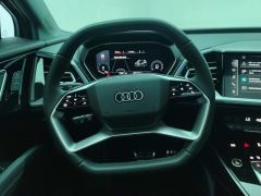 Audi Q4 e-tron 40 e-tron Creative Edition - photo 18