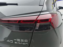 Audi Q4 e-tron 40 e-tron Creative Edition - photo 5
